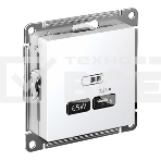 Розетка USB AtlasDesign тип C 65Вт QC PD высокоскор. ЗУ механизм бел. SE ATN000127, фото 1