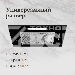 Вытяжка встраиваемая Monsher ANGERS 40 Noir черный, 40 см, 800 куб. м/ч, 45 дБ, фото4