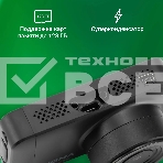 Видеорегистратор Digma FreeDrive 580 черный 4Mpix 1296x2304 1296p 140гр. GP2178, фото39