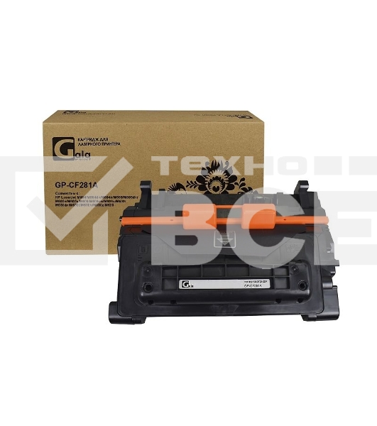 Картридж лазерный GalaPrint GP-CF281A черный (10550 стр.) для HP LaserJet M604/M605/M606/M630