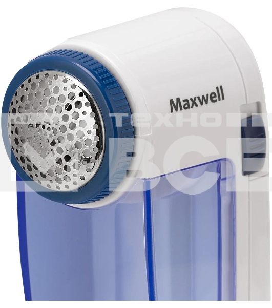 Машинка для удаления катышков Maxwell MW-3101(W), белый
