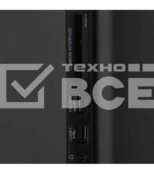 Телевизор Grundig 50