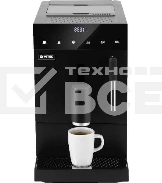 Кофемашина Vitek Metropolis VT-8701 1350Вт черный