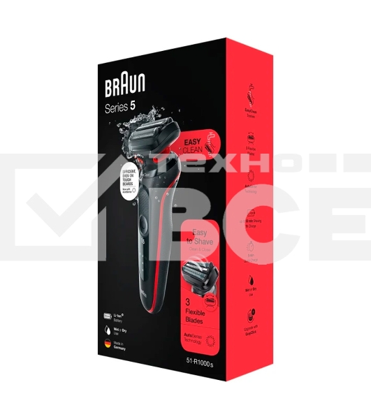 Электробритва Braun 51-R1000s