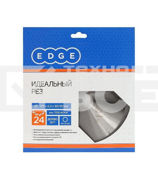 Диск пильный по дереву EDGE by PATRIOT 210x24x30/20 810010019