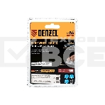 Щетка для дрели Denzel 65 мм, плоская, со шпилькой, нейлоновая щетина, фото3