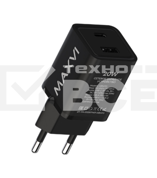 Сетевое зарядное устройство Maxvi A354PD Type-C 20W PD3.0 + USB 2.4A, черный