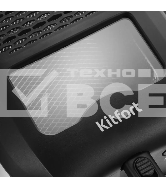 Фритюрница Kitfort КТ-2024 1600Вт черный/серебристый