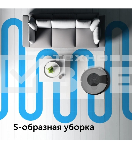 Робот-пылесос Red Solution RV-RL6100S 35Вт черный