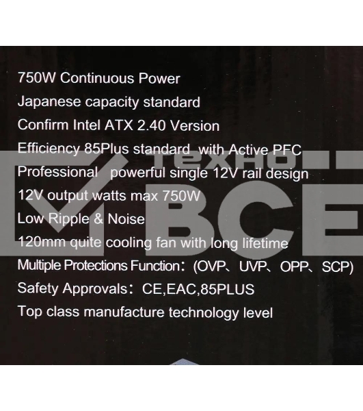 Блок питания Aerocool/Formula ATX 750W MONZA VL-750APB-85 80+ bronze (24+4+4pin) APFC 120мм fan 7xSATA RTL