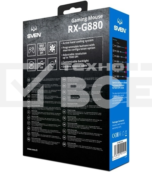 Мышь проводная SVEN RX-G880 черный, 7000 dpi, USB, кнопки - 7