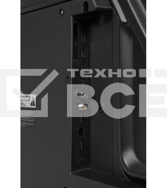 Телевизор Hyundai 65' H-LED65BU7011 черный LED 4K UHD 60Hz Smart TV 2GB/16GB