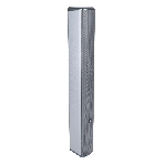 Звуковая колонна Intrend ITSPK-CL425T-G пассивная, 4x2.5', 8 Ом / 100V (100Вт), SPL 113dB, 106Hz-20kHz, 120°x20° (HхV), вес 3.4кг, цвет угольный металлик, крепление в комплекте, (цена за 1шт., в упаковке 2 шт.), фото8