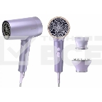 Фен Philips BHD720/10 1800Вт фиолетовый, фото 1