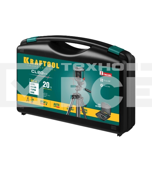 Нивелир лазерный KRAFTOOL CL 20 #4  20 м, IP54, точн. +/-0,2 мм/м, держатель, штатив, в кейcе