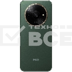 Смартфон Xiaomi POCO C61, 4/128Gb, зеленый, фото7