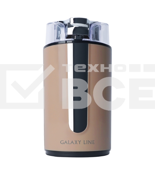 Кофемолка электрическая GALAXY LINE GL 0911, бежевый, роторная, 250 Вт, вместимость контейнера 75 г, нож и контейнер из стали AISI304, 220-240 В, 50 Гц