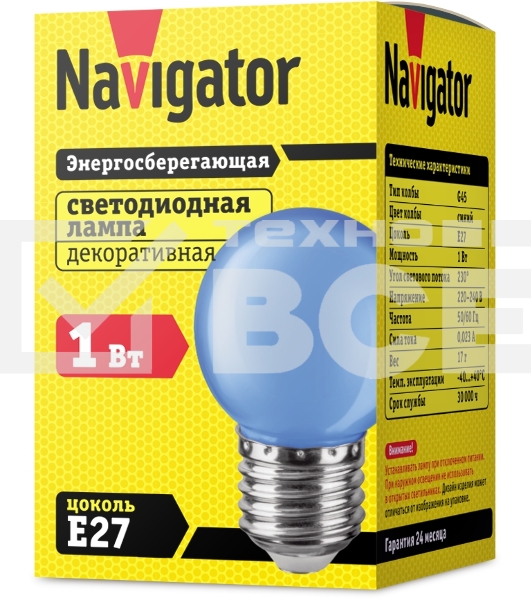Лампа светодиодная Navigator 71 829 NLL-G45-1-230-B-E27 1 Вт шар E27 220-240В син.