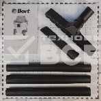 Строительный пылесос Bort BSS-1215-Aqua (93410891) серый, 250/1250 Вт, уборка сухая/влажная, пылесборник контейнер, 15 л, фото9