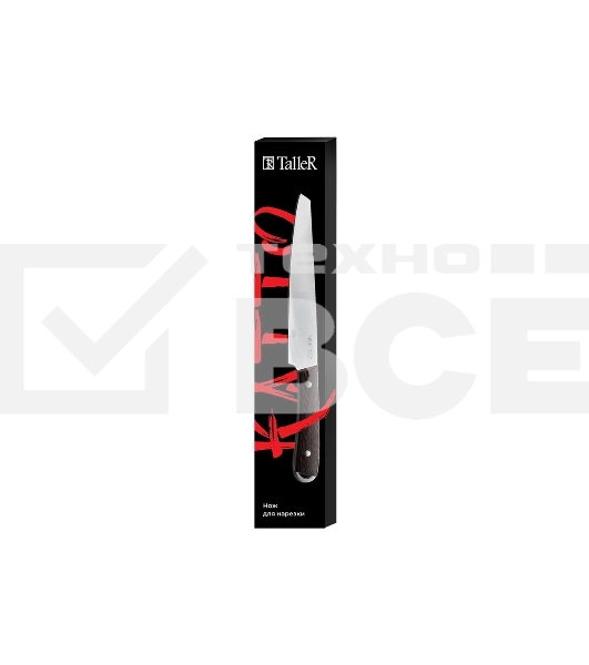Нож для нарезки TALLER 22053