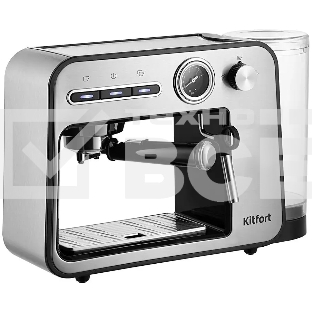 Кофеварка рожковая Kitfort КТ-7515 серебристый, исп. кофе - молотый, 1 л, 1450 Вт, 15 бар