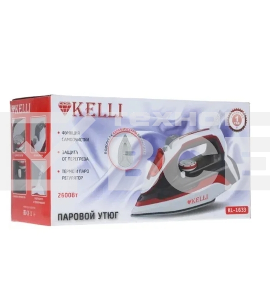 Утюг Kelli KL-1633