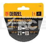 Перчатки универсальные Denzel 67999 силиконовое нанесение, размер 9, фото3