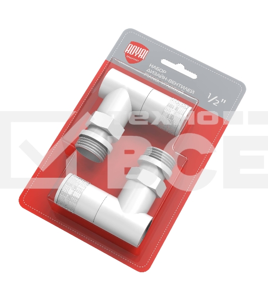 Набор дизайн-вентилей Royal Thermo PIANO, угловой (белый) 1/2