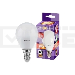 Лампа светодиодная JazzWay PLED-SP-G45 7Вт шар 3000К теплый белый E14 540лм 230В, фото 1