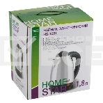 Чайник Homestar HS-1001 1.8 л, стальной, фото3