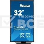 Монитор 31.5' Iiyama ProLite XB3270QSU-B1 IPS 2560x1440, 100 Гц, 3 мс, 16:9, 250 кд/м², HDMI 2.0, DP 1.4, 3.5 Jack, USB Hub (3x USB 3.0), динамики (2x2 Вт), черный, фото16