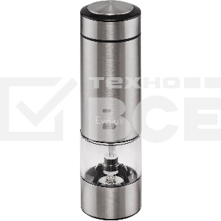 Автоматическая мельница для специй EVELUX ESM 0002-MR1