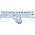 Клавиатура + мышь A4Tech Fstyler FG3300 Air2 клав:синий мышь:синий USB беспроводная slim Multimedia, фото3