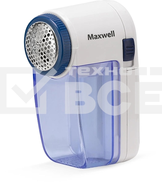 Машинка для удаления катышков Maxwell MW-3101(W), белый