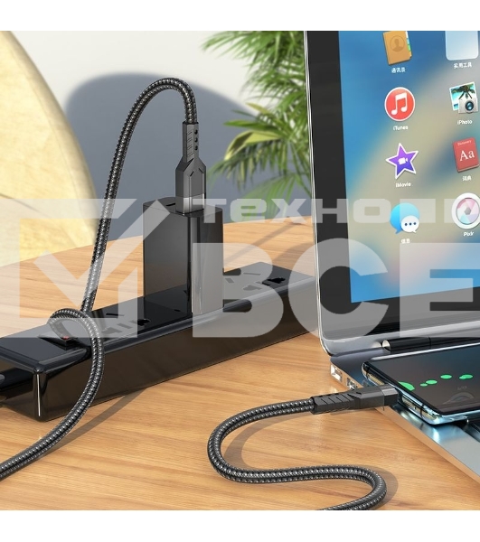 Кабель Hoco U110 Type-C USB (m)-USB Type-C (m) 1.2м черный коробка