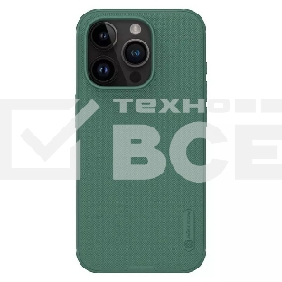 Чехол Super Frosted Shield Pro Magnetic Case, темно-зеленый, (AP IP15 Pro)