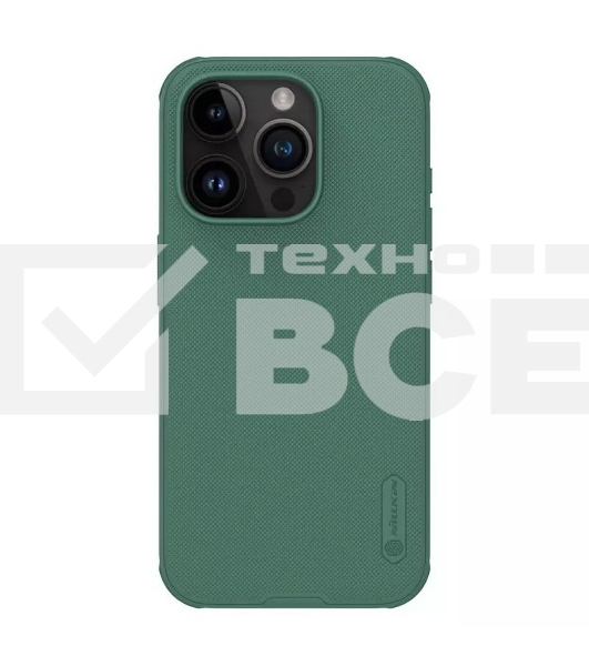 Чехол Super Frosted Shield Pro Magnetic Case, темно-зеленый, (AP IP15 Pro)