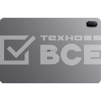 Планшет Huawei MatePad SE LTE 53014AYL 11