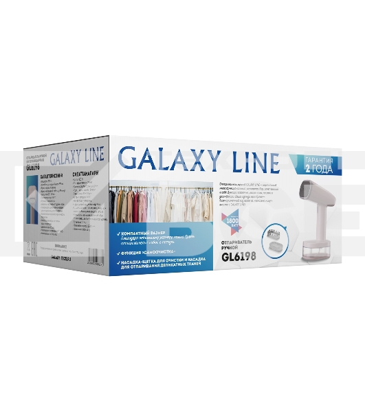 Отпариватель ручной Galaxy GL 6198 ПУДРОВЫЙ