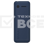 Мобильный телефон Maxvi P99 синий, фото8