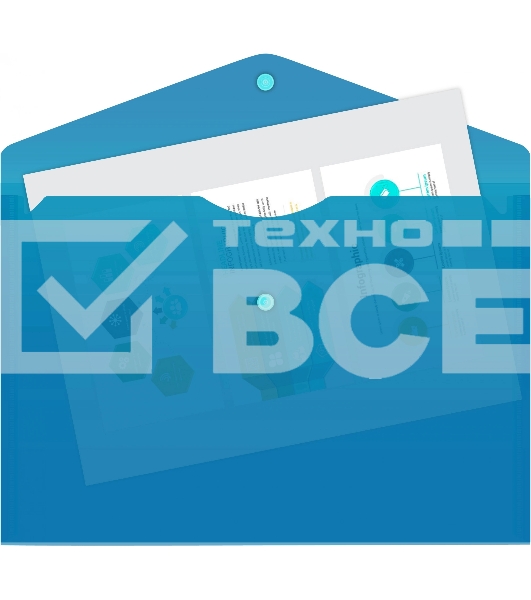 Конверт на кнопке Silwerhof Eco A4 пластик 0.12мм синий
