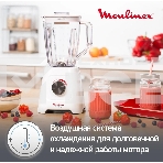 Блендер стационарный Moulinex LM420110 400Вт белый, фото2