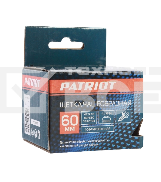 Щетка EDGE by PATRIOT чашеобразная 60ммХМ14 гофрированная проволока