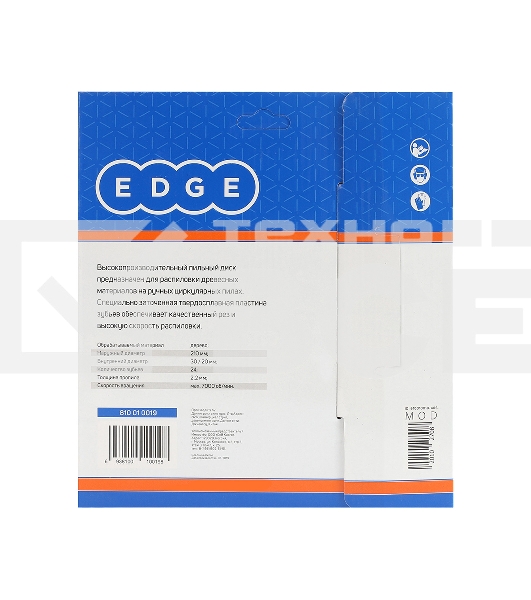 Диск пильный по дереву EDGE by PATRIOT 210x24x30/20 810010019