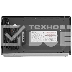 Микроволновая печь Centek CT-1563 черный, 23 л, 800 Вт, переключатели - кнопки, поворотный механизм, фото2