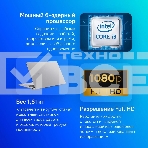 Ноутбук ASUS ExpertBook P1 P1503CVA-S70349 Intel Core i3 1315U 1200MHz/15.6'/1920x1080/16GB/512GB SSD/Intel UHD Graphics/Wi-Fi/Bluetooth/Без ОС (90NX0881-M00CJ0_16) Grey, фото3