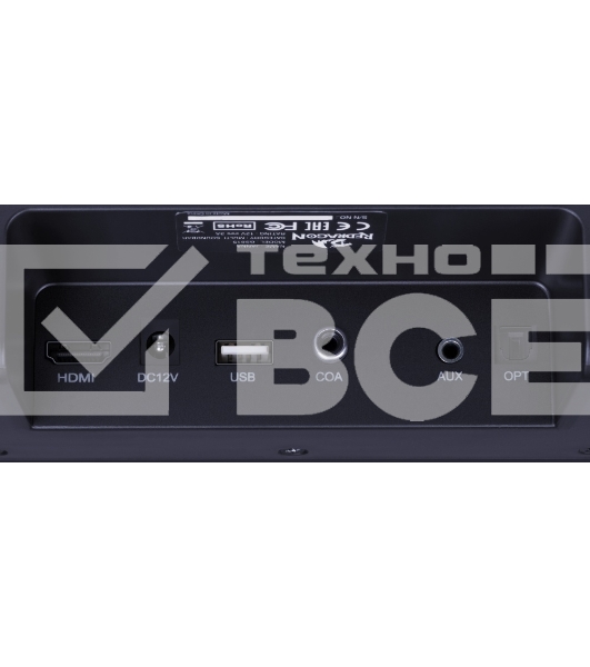 Саундбар REDRAGON (71463) Janna черный