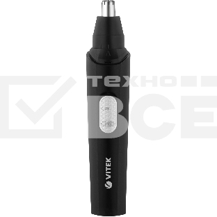 Триммер Vitek VT-2550 В
