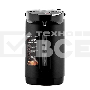 Термопот BRAYER BR6005