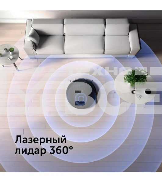 Робот-пылесос Red Solution RV-RL6100S 35Вт черный